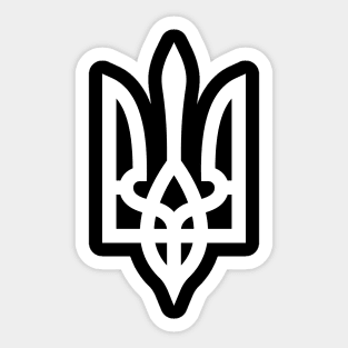 Ukraine Sticker